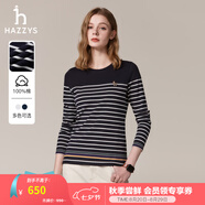 哈吉斯（HAZZYS）女裝 春秋款T恤經(jīng)典條紋休閑長袖T恤ABTSE0BCF05 藏青色NV S (155/80A 36)