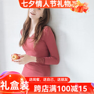貓惑修身恒溫無痕保暖內(nèi)衣女士美體v領(lǐng)蕾絲薄款加絨加厚打底秋衣秋褲 酒紅色加絨上衣【不含褲子】 均碼 【適合80-135斤】