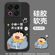 繪仙子 適用魅族22手機殼21/Pro卡通趣味圖案直邊液態(tài)硅膠鏡頭全包防摔新款簡(jiǎn)約高級感軟殼潮牌男 經(jīng)典黑Y-休閑翹腳E黑 魅族21