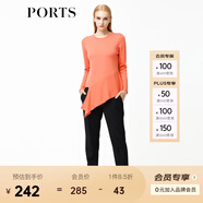 PORTSPorts寶姿女裝 新品不規(guī)則下擺純色長袖毛衣LV9K418DXF003 橙色 XS