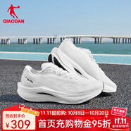 喬丹強風(fēng)3PRO男鞋馬拉松競速跑鞋2025夏季新款碳板運動(dòng)鞋中考體測鞋 喬丹白/銀色 42