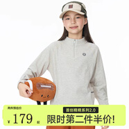 onmygame【糯糯家族】?jī)和L(zhǎng)袖T恤秋款軟糯親膚男童女童打底衫 淡米白【無(wú)拇指孔】 170 媽媽款