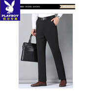 花花公子（PLAYBOY）男士商務(wù)休閑長褲秋冬加絨保暖西褲免燙職業(yè)正裝褲子直筒西裝褲潮 8806-1黑色 29