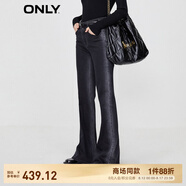 ONLY時(shí)尚百搭休閑高腰喇叭型長(cháng)褲牛仔褲女|123332019 J09 深牛仔灰色-追單第二批 165/68A/MR