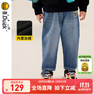 B.Duck【加絨】小黃鴨童裝兒童牛仔褲冬季新款保暖褲子男童休閑褲 牛仔藍 120 cm
