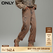 ONLY時尚百搭兩?？酃愌澗欧峙Ｗ醒澟畖124149005 F10 蒂珠褐色 L (170) 72A