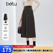 百圖（betu）女裝2025年冬季新款休閑闊腿褲寬松高級感潮流八分褲褲子2510T77 深灰 M