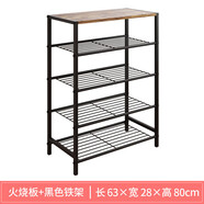 家世比（HOMEBI）宿舍鞋架子家用門口多層小窄鐵藝簡(jiǎn)易鞋架入戶門 (火燒色木板+黑架)五層