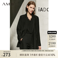 AMII女裝2025職業(yè)西服套裝女夏季新款休閑外套時(shí)尚西裝兩件套 黑色（西裝） M (160)