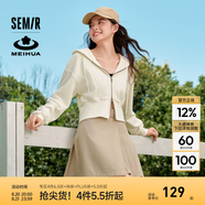 森馬（Semir）【梅花聯(lián)名】短外套女寬松連帽夾克2024年秋新款顯高顯瘦上衣白色 奶白10501 165/88A/L