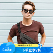 LIMITLESS GEAR旅行腰包男女胸包挎包斜挎單肩包隨身騎行背包運動(dòng)包休閑包大容量 經(jīng)典黑