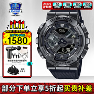 卡西歐（CASIO）男表黑金GSHOCK雙顯運(yùn)動(dòng)防水腕表送男友石英電子手表禮物 GM-110BB-1A新小鋼炮黑武士