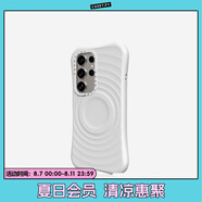 CASETIFY 純色波漾手機(jī)殼 MagSafe兼容 硅膠手機(jī)殼 適用于蘋果iPhone16/15 Plus/Pro/Max手機(jī)保護(hù)殼 三星白色Magsafe Samsung Galaxy S24 U