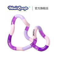 Uniloop官方旗艦店 專(zhuān)注力訓練緩解焦慮 ADHD手指therapy解壓玩具扭扭樂(lè ) 經(jīng)典系列Twisted Ribbon緞帶結