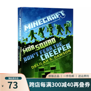 英文原版 MC我的世界官方小說#14  Minecraft: Mob Squad:Don't Fear the Creeper青少年課外閱讀 兒童冒險(xiǎn)故事游戲書 紐約時(shí)報(bào)暢銷書籍 綠山墻 .