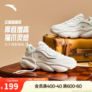 安踏喵喵鞋丨關曉彤同款女鞋老爹鞋秋季皮面保暖小白鞋運動休閑鞋子女