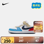 NIKE 耐克男女童休閑板鞋COURT BOROUGH魔術(shù)貼易穿脫兒童運(yùn)動(dòng)童鞋低幫 DV5457-124 32 【建議腳長(zhǎng)20cm】