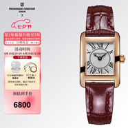 康斯登（Frederique Constant）百年典雅手表女瑞士手表皮帶女表方盤(pán)女士腕表情人節禮物送女友 FC-200MC14
