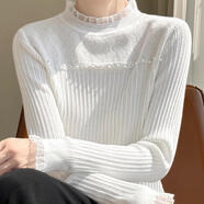 香影芬蕾絲打底衫女2025新款春秋內(nèi)搭洋氣釘珠針織上衣女裝秋冬釘珠毛衣 白色 XL (建議115-125斤)