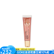 維多利亞的秘密（Victoria's Secret）風(fēng)味光澤唇彩唇釉高光澤易上色迷人色彩便攜提亮膚色 Caramel Kiss 13g