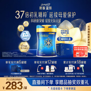 美贊臣（MeadJohnson）港版藍(lán)臻4段兒童成長(zhǎng)奶粉 820g*6罐【京東全球購(gòu)獨(dú)家禮盒】 3-6歲