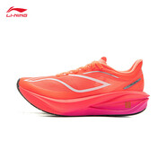 李寧（LI-NING）飛電5 CHALLENGER跑步鞋女鞋輕量回彈馬拉松競速跑鞋 熒光烈焰橙-27 36