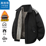真維斯戶(hù)外運動(dòng)夾克男士秋冬季季休閑寬松加絨加厚保暖翻領(lǐng)外套 黑色 XL
