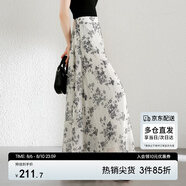 尚都比拉時(shí)尚優(yōu)雅印花裙褲橡筋松緊高腰薄款寬松闊腿長(cháng)褲 水墨杏 XL