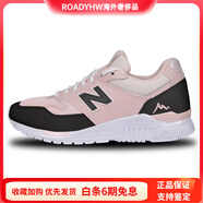 NEW BALANCE定制球鞋 NB840粉墨涂鴉運動(dòng)百搭減震防滑低幫跑步鞋女款黑粉 粉紅色 35