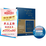 防曬寶書：打響你的肌膚保衛(wèi)戰(zhàn)?。ňb紀(jì)念版）