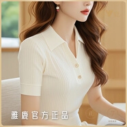 雅鹿法式輕奢絕美白色POLO領短袖棉布衫女夏季款獨特百搭超好看小上衣 白色針織衫 2XL 【130-140斤】