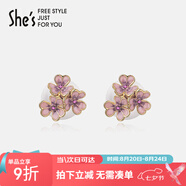 She's茜子梵高鳶尾花朵輕奢耳釘手工滴油漸變色氣質(zhì)耳飾七夕禮物送女友