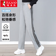 啄木鳥(niǎo)（TUCANO）休閑褲女士棉質(zhì)舒適時(shí)尚百搭直筒顯瘦運(yùn)動(dòng)長(zhǎng)褲子女裝 灰色 XL