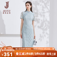 經典故事（JANE STORY）新中式蕾絲旗袍改良裙2024夏季新款高級感短袖連衣裙粉色盤扣裙子 淺藍色 2XL
