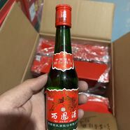 西鳳酒綠瓶陜西版55度老綠瓶高脖鳳香型口糧酒純糧固態(tài)正品官方鳳香 52度 125mL 1瓶 光瓶無盒小酒版
