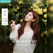 茵曼（INMAN）歐若風(fēng)鏤空薄針織短袖T恤女裝2025年夏季新款開(kāi)衫上衣 淺杏色 M