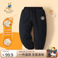Classic Teddy精典泰迪童裝兒童加絨褲子男童加厚棉褲中小童保暖長褲 圓形 110 