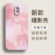 鴻獅（HONGSHI）適用于oppoR17手機(jī)殼PBEM00個性卡通軟硅膠保護(hù)套時尚軟殼防摔女新款腕帶帶掛繩小清新女款文藝潮 液態(tài)硅膠- Pink-奶油白 OPPOR17【帶鋼化膜】