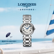 浪琴（LONGINES）瑞士手表 心月系列 機(jī)械鋼帶女表 L81110716 