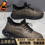 西域駱駝（VANCAMEL）斷碼撿漏黑色真皮男鞋廚師鞋防水防滑防油工作鞋廚房專用休閑皮鞋 2088棕色加棉【主圖款】/官方店 47