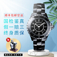 【二手99新】香奈兒Chanel J12系列女表石英白陶瓷自動(dòng)機械男表二手奢侈品腕情侶表日期顯示 {33mm黑陶瓷}石英H0682