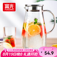 富光玻璃杯帶把家用冷水壺耐熱 2L大容量涼水壺玻璃耐冷水壺