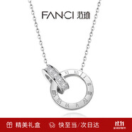 Fanci范琦時光戀人銀項鏈女雙環(huán)吊墜輕奢高級感禮物生日送女友