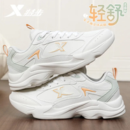 特步（XTEP）女鞋運(yùn)動(dòng)鞋跑步鞋子女2025秋季新款皮面網(wǎng)面休閑鞋老爹鞋旅游鞋 余白灰/凝脂綠/ (皮面) 37