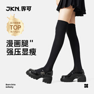 JKN壓力過(guò)膝襪子女秋【強壓顯瘦腿】jk襪子黑色小腿中筒韓版長(cháng)筒襪