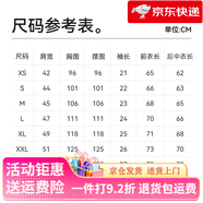 十如仕【新品】十如仕黑科技汗無痕T恤短袖男女同款重磅青春休閑體恤T12 黑色 XS