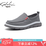 沙馳（SATCHI）一腳蹬商務(wù)男鞋春季時尚軟底套腳休閑鞋懶人鞋駕車鞋子男 灰色S1T392003C 42
