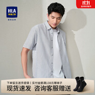 海瀾之家（HLA）短袖休閑襯衫男裝24夏季新款方領(lǐng)時尚條紋襯衣撞色上衣服男士襯衣 漂白條紋46 均碼 175/40建議68-74kg