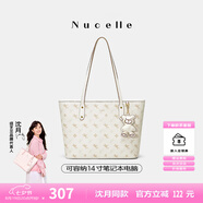 紐芝蘭（NUCELLE）沈月同款飛馬托特包2025新款單肩手提大容量上班通勤女包七夕禮物
