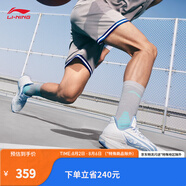 李寧（LI-NING）輕速3丨beng輕彈科技籃球鞋男鞋輕量高回彈支撐穩(wěn)定場地運動鞋 標準白/雪青藍-4 42